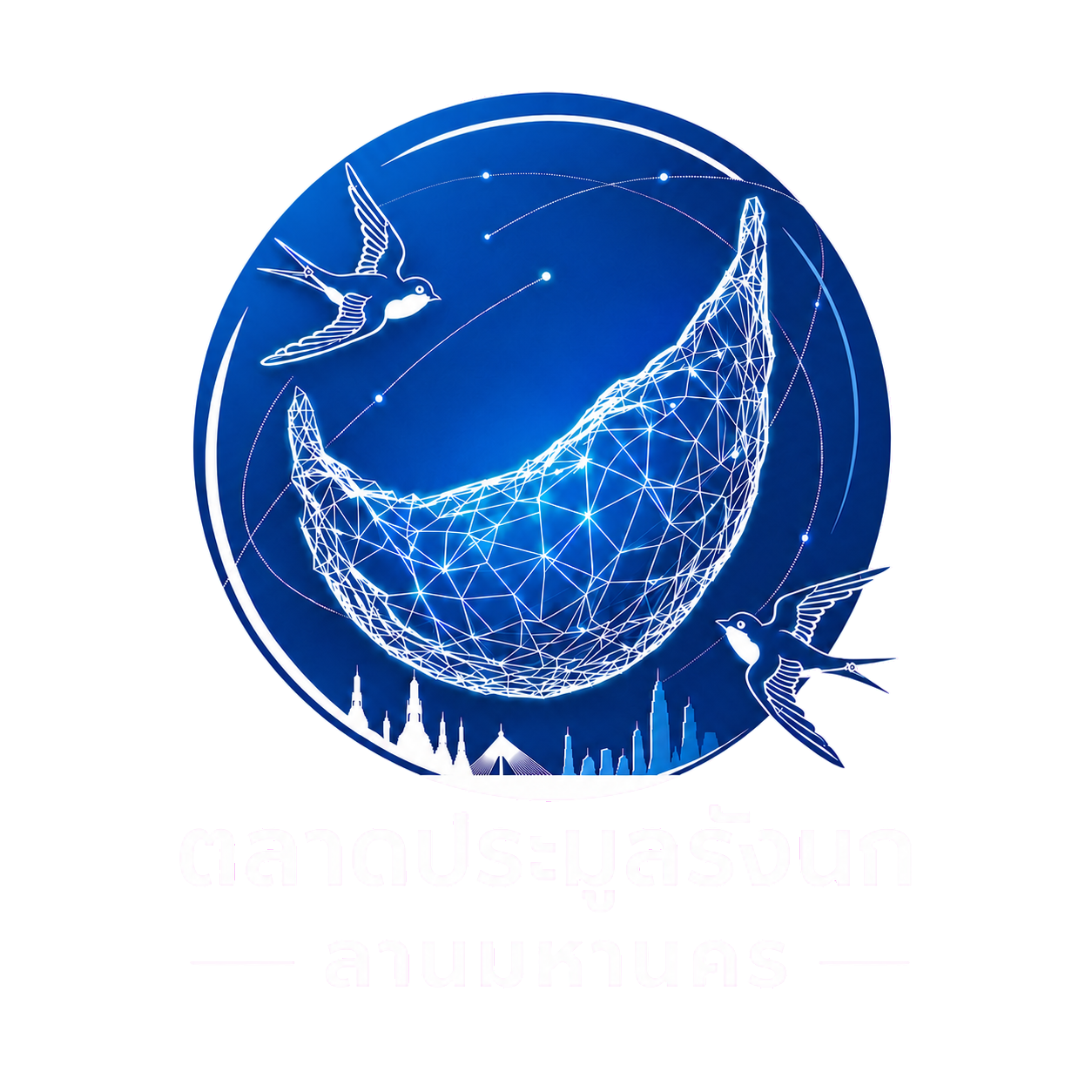 ลานมหานคร